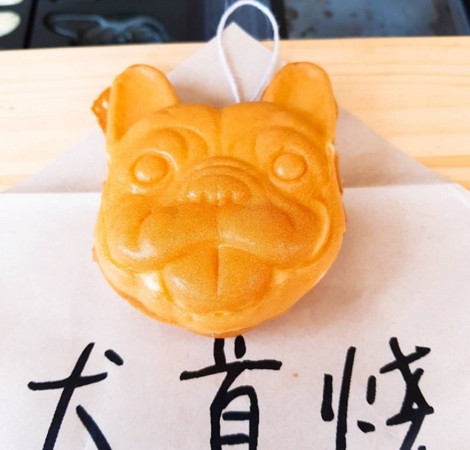 ▲%?超萌法斗脸!台南新开幕犬首烧。(图/IG@tobeafatterman提供,请勿随意翻拍,以免侵权。)照片使用需附连结,并回传刊登网址给对方