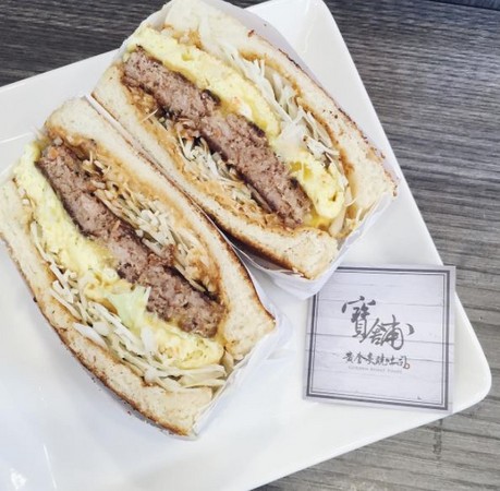 ▲宝铺黄金窑烤吐司手打汉堡。(图/网友IG@rainyydays提供,请勿随意翻拍,以免侵权。)