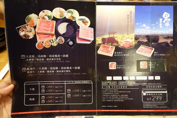 ▲桃园温野菜日式吃到饱涮涮锅。（图／Viviyu提供）