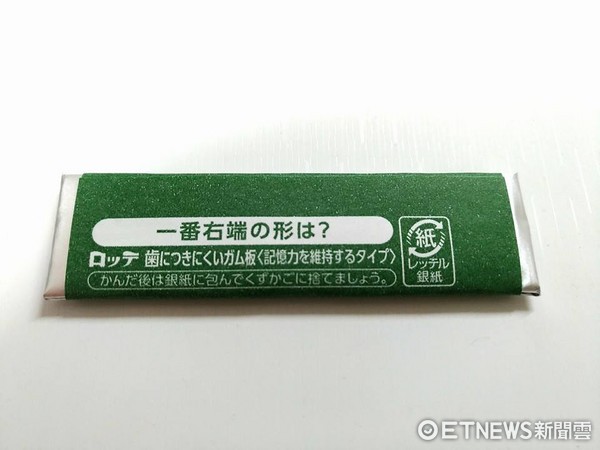 ▲%技且淞?谙闾恰#ㄍ迹?哥授权提供,请勿随意翻摄)