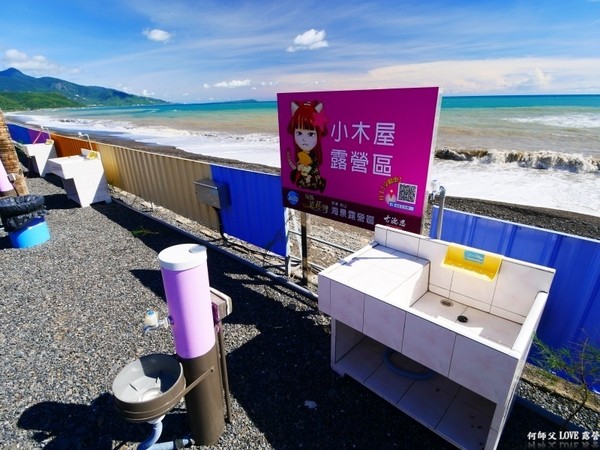 ▲屏东海豚茉莉湾海景露营地。(图/何师父提供)