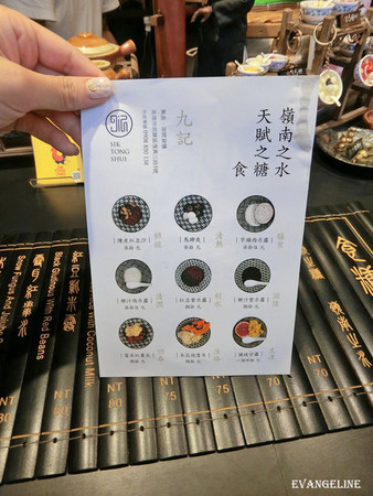 ▲高雄好拍彩色货柜大“集盒”。(图/Evan提供)