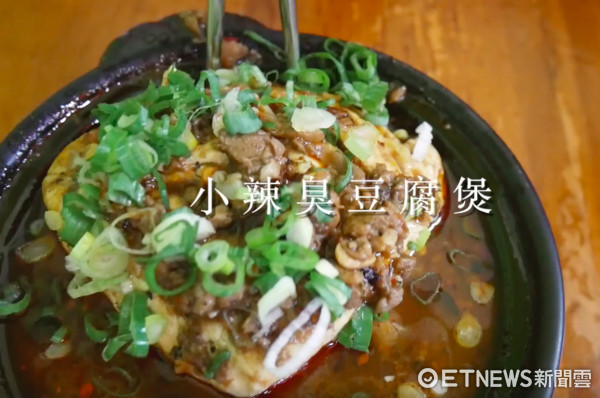 ▲正妹推荐中坜美食。(图/翻摄自Ann 安秋粉丝专页)