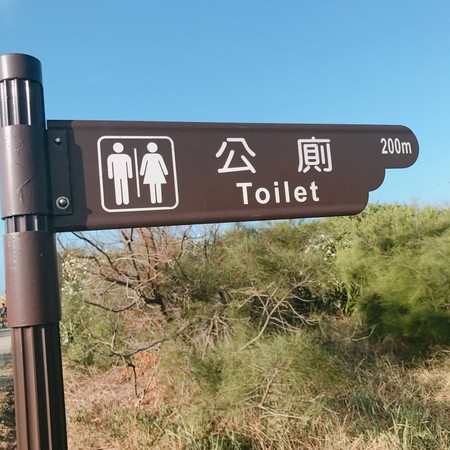 ▲北海岸热门IG景点。(图/MOMOCO提供)