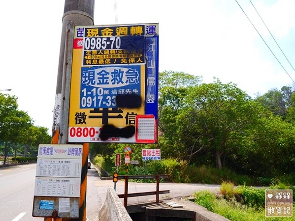 ▲郑汉步道(苗栗县造桥乡谈文村台一线)。(图/i验焉⒉呒翘峁?? height=