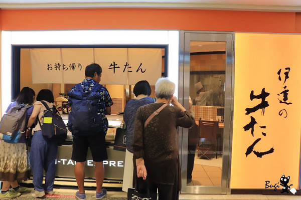 ▲仙台车站4间牛舌比较。(图/不羁提供)
