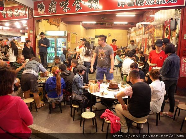 新北市三重霸味姜母鸭总店。(图/Kuni提供)