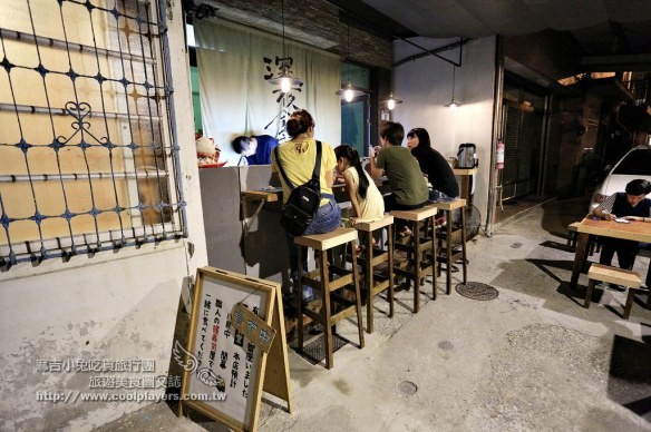 ▲花莲深夜食堂。(图/麻吉小兔提供)
