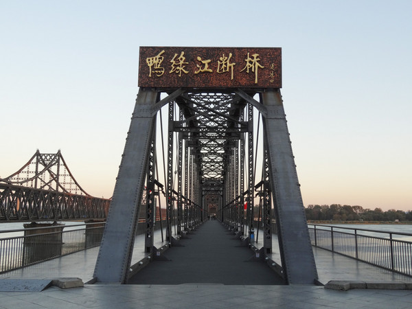 ▲冬季旅游盛宴 狂欢哈尔滨冰雪节。(图/凤凰旅游提供)
