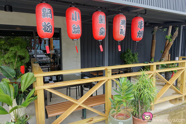 ▲贺田居食屋。（图／Viviyu）