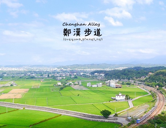 ▲郑汉步道(苗栗县造桥乡谈文村台一线)。(图/i验焉⒉呒翘峁?? height=