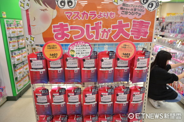 ▲%既毡疽撂傺蠡?猛萍鋈似?芈颉#ㄍ迹?钦呃钭艘巧悖? width=