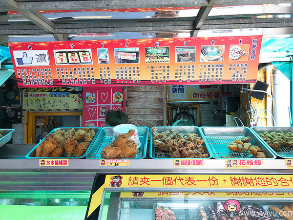 ▲陈记咸酥鸡。(图/Viviyu提供)