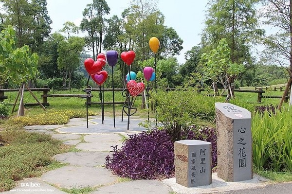 ▲嘉义旺莱山-爱情大草原。(图/爱比妞提供)