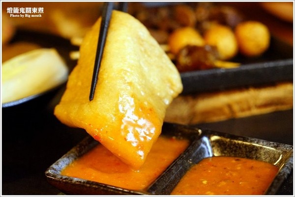 ▲台中灯笼鬼关东煮。(图/大口提供)