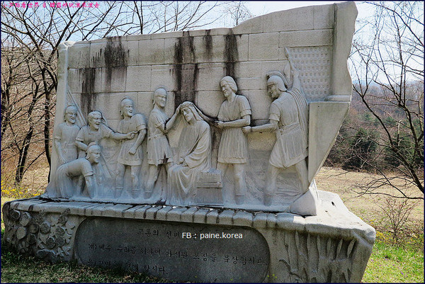 ▲韩国美里川圣地。(图/小不点Paine提供)