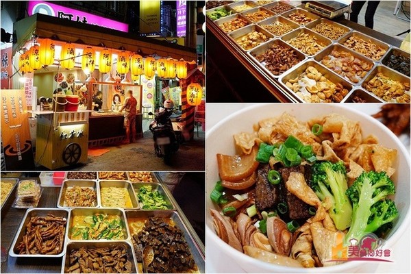 ▲阿妹凉拌卤味。(图/影子提供)