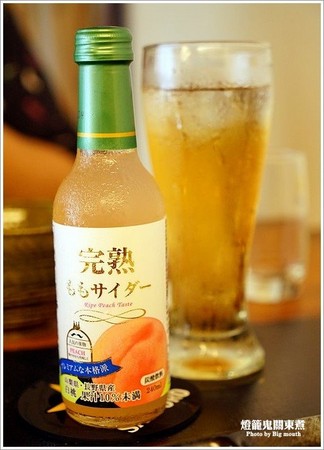 ▲台中灯笼鬼关东煮。(图/大口提供)
