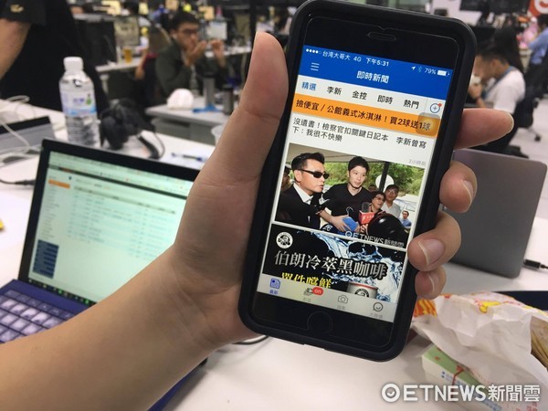 ▲游客邦wifi机跟《ETNEWS新闻云》合作。(图/记者华少甫摄)