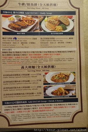 ▲台北1885 burger store 南京店。(图/老K提供)