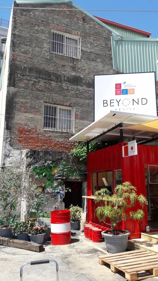 ▲台南比漾货柜市集Beyond Petite。(图/台南比漾货柜市集Beyond Petite授权提供,请勿随意翻拍,以免侵权。)
