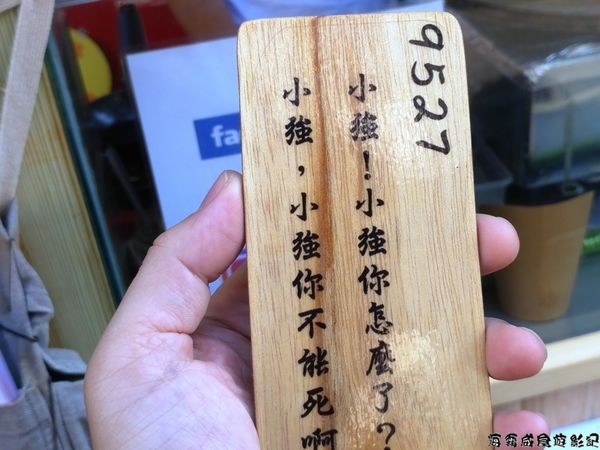 ▲史蒂芬周 彩虹可丽饼。(图/网友海 霸 威提供,请勿随意翻拍,以免侵权。)