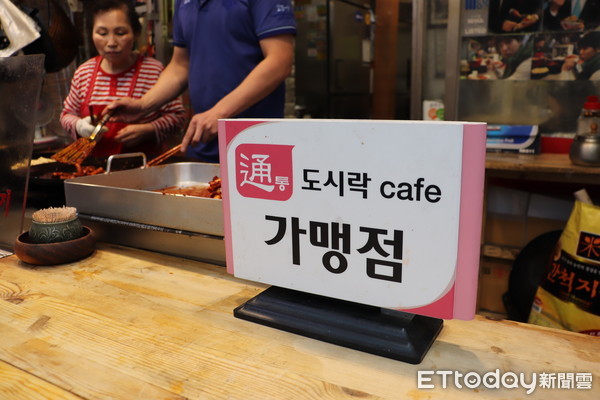 ▲韩国首尔通仁市场。(图/记者曹悦华摄)