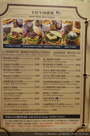 ▲台北1885 burger store 南京店。(图/老K提供)