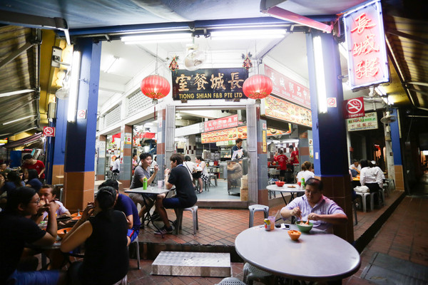 新加坡旅游-长城砂煲田鸡粥(图/记者林世文摄)