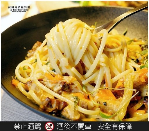 拉图尔酒厂餐厅（图／大口）