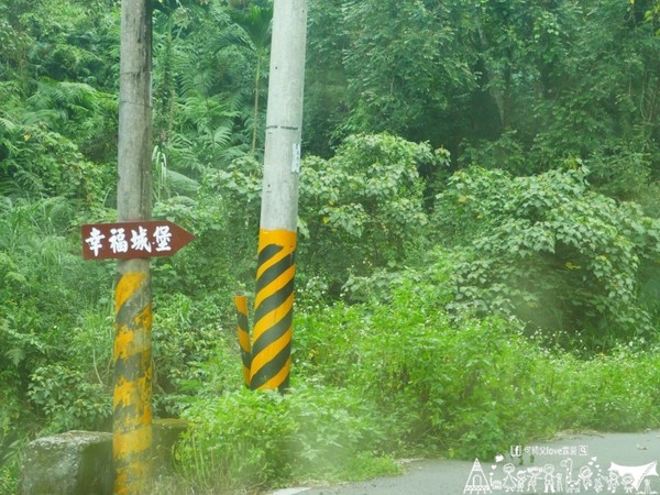 ▲南投幸福城堡亲子露营地。(图/何师父提供)