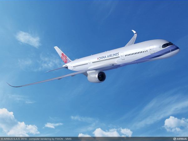 ▲华航A350。(图/华航提供)