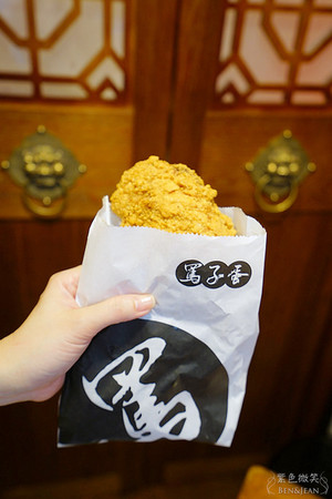 ▲宜兰罗东夜市骂子蛋炸物小店。(图/紫色微笑提供)