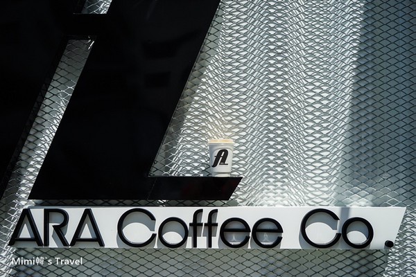 ARA Coffee Co.。(图/Mimi韩)