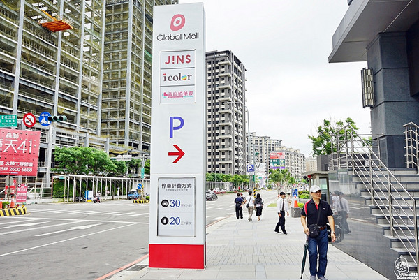 Global Mall 环球购物中心A9林口店。(图/Mika)