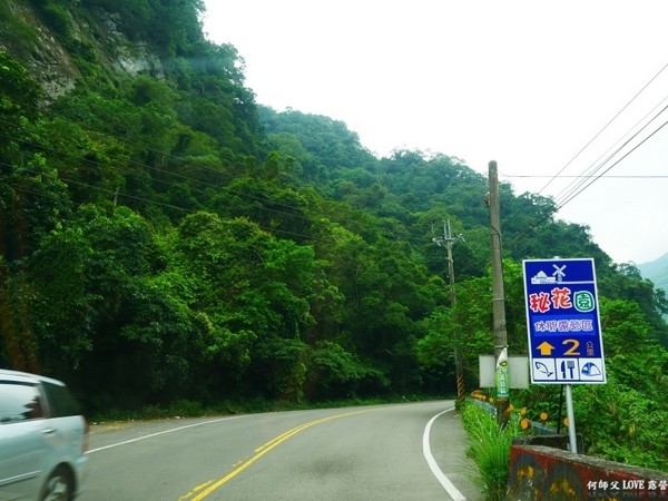 ▲秘花园亲子露营地。(图/何师父提供)