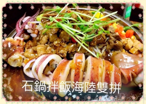 树林兴仁夜市。(图/翻摄自兴仁花园夜市官网)