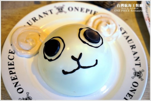 台湾航海王餐厅。(图/大口老师)