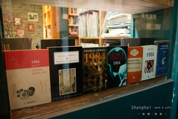 上海1984 book store。（图／食瘾，拾影）