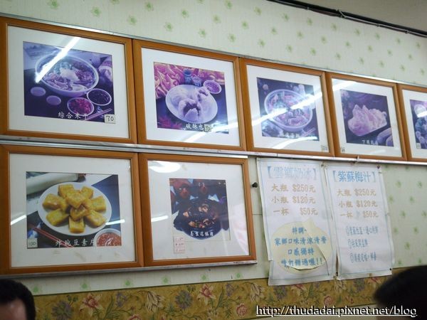 ▲李记云泰馆。（图／三高Sir）