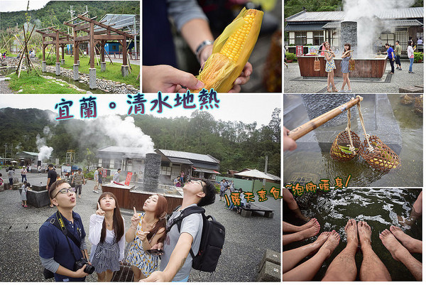 ▲宜兰景点懒人包。（图／满分的旅游札记提供）