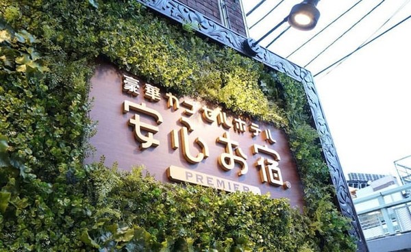 ▲东京胶囊旅馆。(图/MATCHA提供)