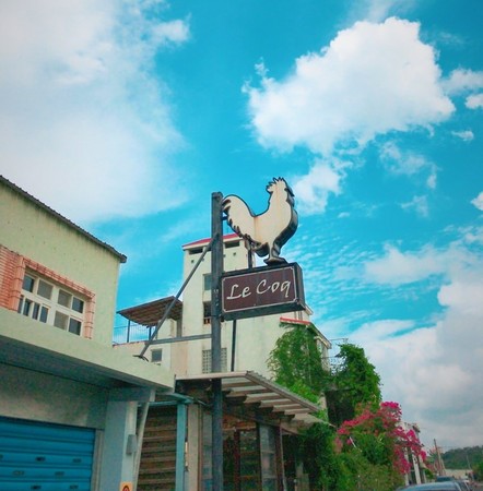 ▲Le Coq 公鸡咖啡。(图/Momoco。毛毛抠提供)