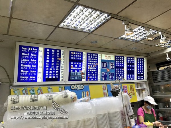 龙都冰?专业家。(图/麻吉小兔)