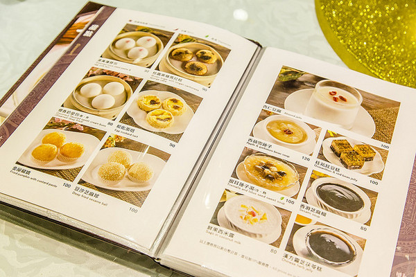 新萄苑（板桥大远百）。（图／小虎食梦网）