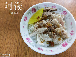 ▲嘉义16家火鸡肉饭评比。（图／道格拉斯.方提供）