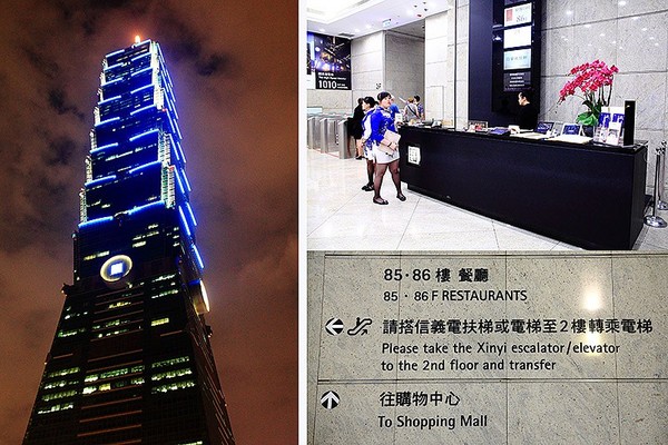 随意鸟地方101景观餐厅Diamond Tony&rsquo;s 101大楼85F（图／萍子）