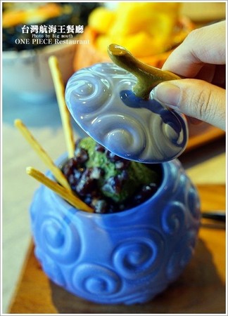 台湾航海王餐厅。(图/大口老师)