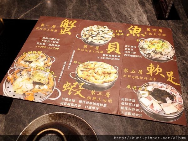 ▲??蒸火锅。（图／Kuni提供）