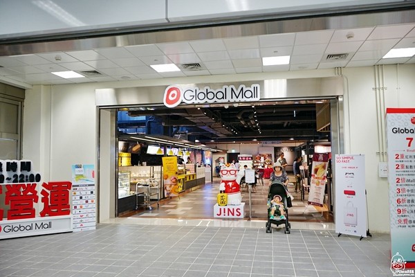 Global Mall 环球购物中心A9林口店。(图/Mika)